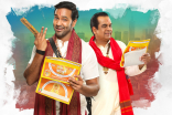 Achari America Yatra Movie HD Photos Stills