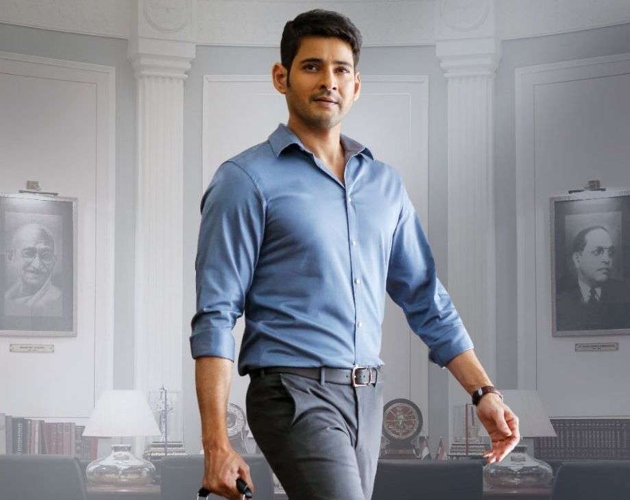 MAHESH IN BHARATH ANE NENU MOVIE LATEST PHOTOS కోసం చిత్ర ఫలితం