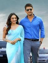 Bharath Ane Nenu Movie HD Photos Stills | Mahesh Babu, Kiara Advani Images, Gallery