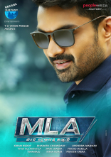 Kalyan Ram MLA Movie First Look ULTRA HD Posters WallPapers