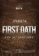 Mahesh Babu Bharat Ane Nenu Movie First Look ULTRA HD Posters WallPapers