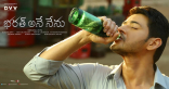 Mahesh Babu Bharath Ane Nenu Movie ULTRA HD Posters | Bharat Ane Nenu First Look WallPapers | Kiara Advani