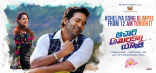 Manchu Vishnu Achari America Yatra Movie First Look ULTRA HD Posters WallPapers