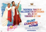 Manchu Vishnu Achari America Yatra Movie First Look ULTRA HD Posters WallPapers