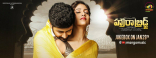 Rahul Ravindran Howrah Bridge Movie First Look ULTRA HD Posters WallPapers | Chandini Chowdary