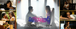 Rahul Ravindran Howrah Bridge Movie First Look ULTRA HD Posters WallPapers | Chandini Chowdary