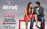 Rahul Ravindran Howrah Bridge Movie First Look ULTRA HD Posters WallPapers | Chandini Chowdary