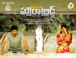 Rahul Ravindran Howrah Bridge Movie First Look ULTRA HD Posters WallPapers | Chandini Chowdary