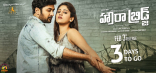 Rahul Ravindran Howrah Bridge Movie First Look ULTRA HD Posters WallPapers | Chandini Chowdary