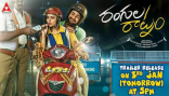 Raj Tarun Rangula Ratnam Movie First Look ULTRA HD Posters WallPapers