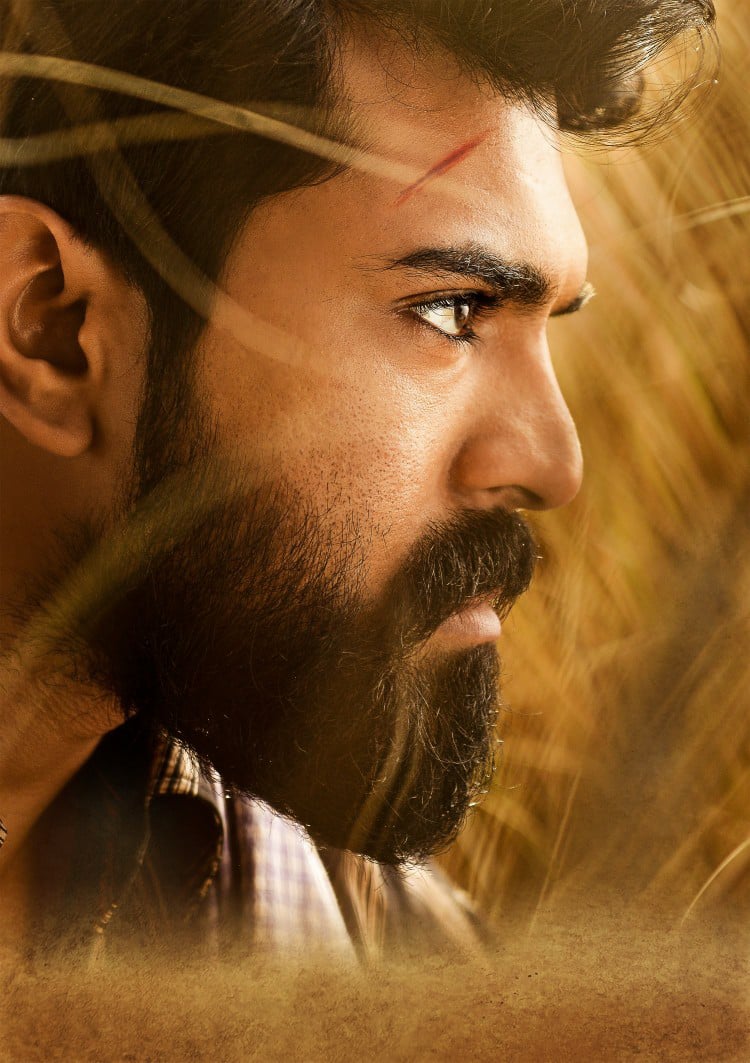 1590x864 / 1590x864 ram charan wallpaper - Coolwallpapers.me!