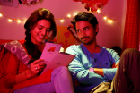 Rangula Ratnam Movie HD Photos Stills | Raj Tarun, Sree Ranjani Images, Gallery