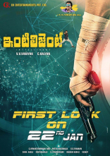 Sai Dharam Tej Intelligent Movie First Look ULTRA HD Posters WallPapers