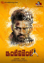 Sai Dharam Tej Intelligent Movie First Look ULTRA HD Posters WallPapers