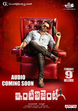 Sai Dharam Tej Intelligent Movie First Look ULTRA HD Posters WallPapers