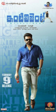 Sai Dharam Tej Intelligent Movie First Look ULTRA HD Posters WallPapers