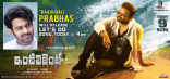 Sai Dharam Tej Intelligent Movie First Look ULTRA HD Posters WallPapers