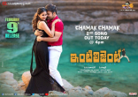 Sai Dharam Tej Intelligent Movie First Look ULTRA HD Posters WallPapers