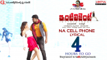 Sai Dharam Tej Intelligent Movie First Look ULTRA HD Posters WallPapers