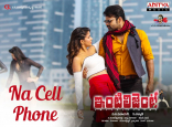 Sai Dharam Tej Intelligent Movie First Look ULTRA HD Posters WallPapers