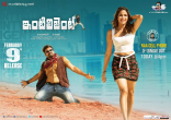 Sai Dharam Tej Intelligent Movie First Look ULTRA HD Posters WallPapers