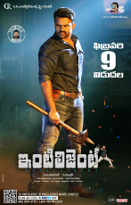 Sai Dharam Tej Intelligent Movie First Look ULTRA HD Posters WallPapers