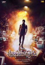 Vishal Abhimanyudu Movie First Look ULTRA HD Posters WallPapers