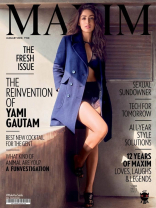 Yami Gautam MAXIM Hot Photo Shoot ULTRA HD Photos, Stills | Yami Gautam for Maxim India Magazine 2018 Images, Gallery