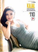 Kajal Agarwal EXHIBIT Hot Photo Shoot ULTRA HD Photos, Stills | Kajal Aggarwal for EXHIBIT India Magazine Images, Gallery