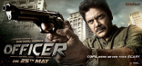 Nagarjuna Officer Movie First Look ULTRA HD Posters WallPapers