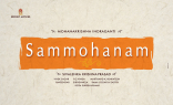 Sudheer Babu Sammohanam Movie First Look ULTRA HD Posters WallPapers | Aditi Rao Hydari