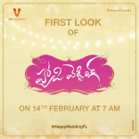 Sumanth Ashwin Happy Wedding Movie First Look ULTRA HD Posters WallPapers | Niharika Konidela