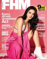 Kiara Advani New Latest HD Photos | Kabir Singh Movie Heroine Kiara Advani Photo Shoot Images | Kabir Singh Actress