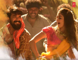 Pooja Hegde Jigelu Rani Rangasthalam Item Song ULTRA HD Photos | Ram Charan Movie Photos Pooja Hegde Gallery Pics Images