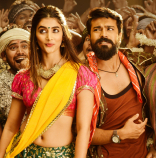 Pooja Hegde Jigelu Rani Rangasthalam Item Song ULTRA HD Photos | Ram Charan Movie Photos Pooja Hegde Gallery Pics Images