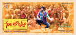 Ravi Teja NELA Ticket Movie First Look ULTRA HD Posters WallPapers | Malvika Sharma