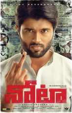 Vijay Deverakonda NOTA Movie First Look ULTRA HD Posters WallPapers