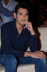 Bharat Ane Nenu Pre Release Event Full Photos HD Stills Gallery