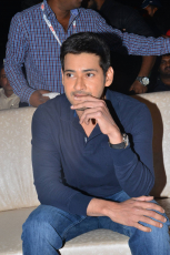 Bharat Ane Nenu Pre Release Event Full Photos HD Stills Gallery