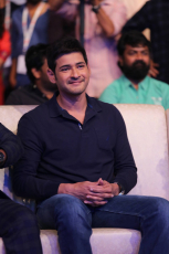 Bharat Ane Nenu Pre Release Event Full Photos HD Stills Gallery