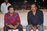 Bharat Ane Nenu Pre Release Event Full Photos HD Stills Gallery