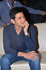 Bharat Ane Nenu Pre Release Event Full Photos HD Stills Gallery