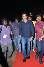 Bharat Ane Nenu Pre Release Event Full Photos HD Stills Gallery