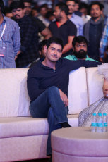 Bharat Ane Nenu Pre Release Event Full Photos HD Stills Gallery