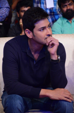 Bharat Ane Nenu Pre Release Event Full Photos HD Stills Gallery