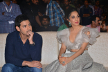 Bharat Ane Nenu Pre Release Event Full Photos HD Stills Gallery