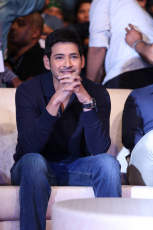 Bharat Ane Nenu Pre Release Event Full Photos HD Stills Gallery