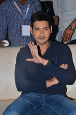 Bharat Ane Nenu Pre Release Event Full Photos HD Stills Gallery