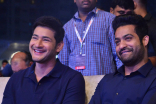 Bharat Ane Nenu Pre Release Event Full Photos HD Stills Gallery