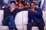 Bharat Ane Nenu Pre Release Event Full Photos HD Stills Gallery